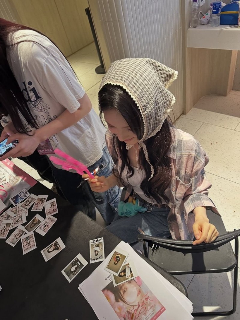 사다리게임