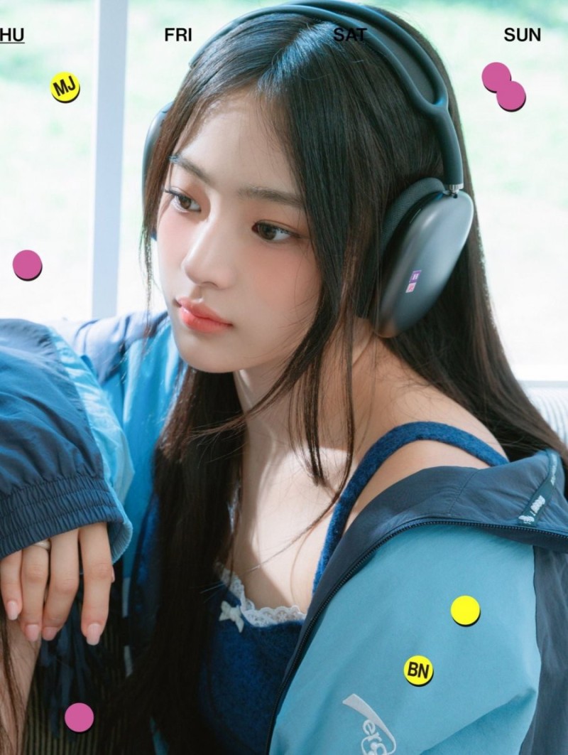 사다리게임