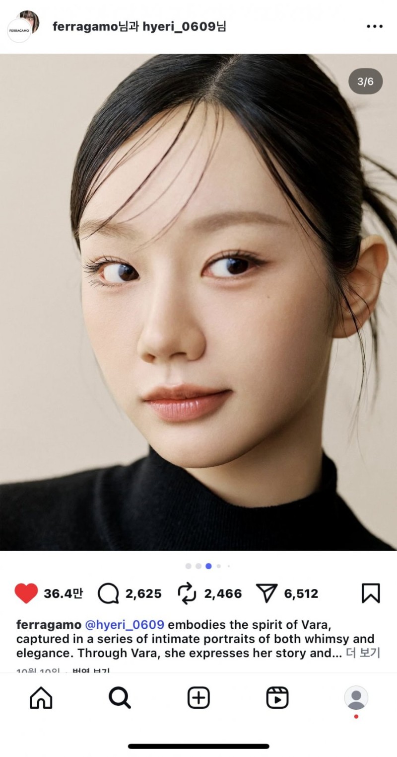 달팽이게임픽