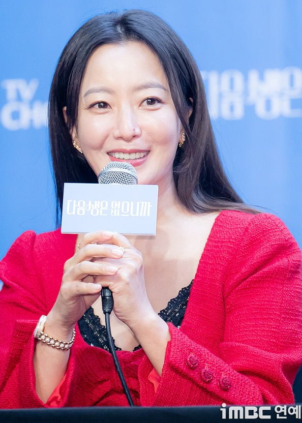 다리다리게임통계