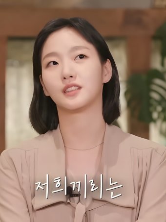 달팽이게임픽게임