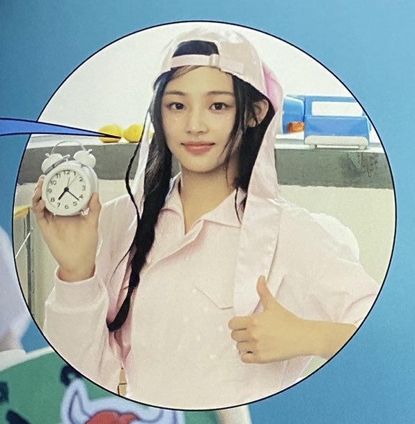 사다리게임분석기