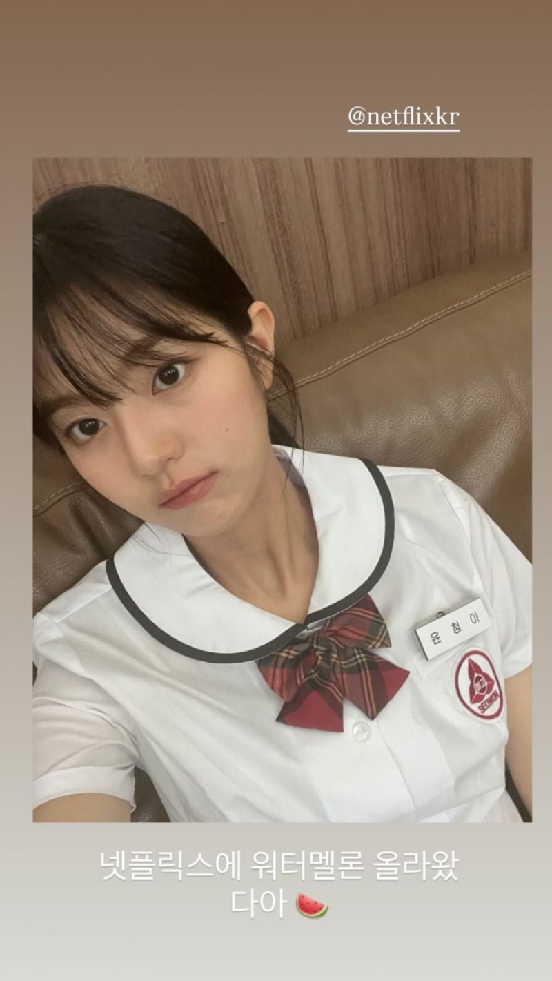 다리다리게임픽