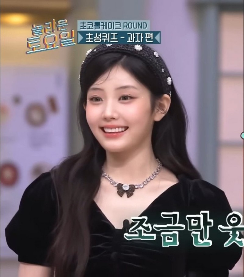 파워볼게임픽분석