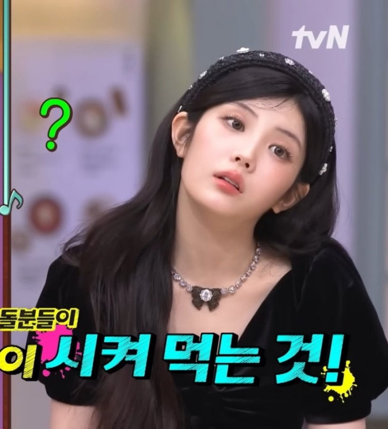 사다리게임통계