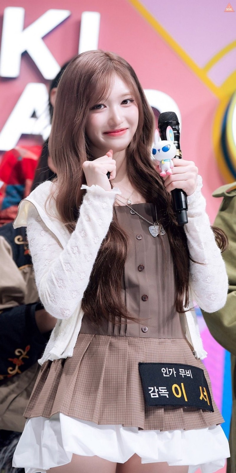 사다리게임픽게임