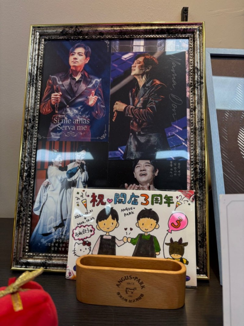 달팽이게임픽게임