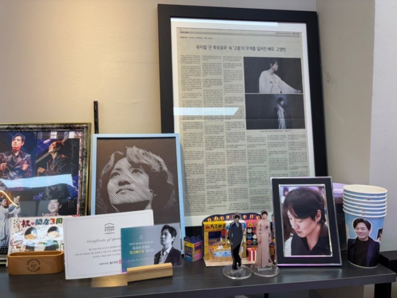 달팽이게임통계