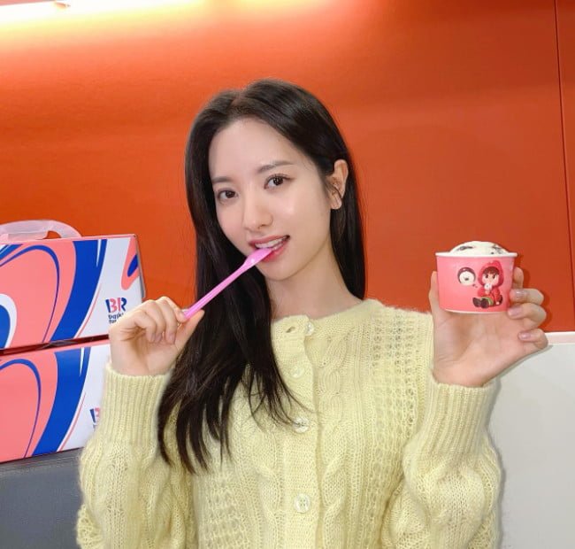 파워볼게임분석