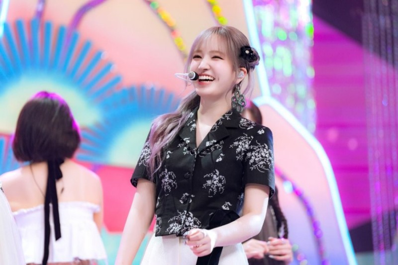 사다리게임분석