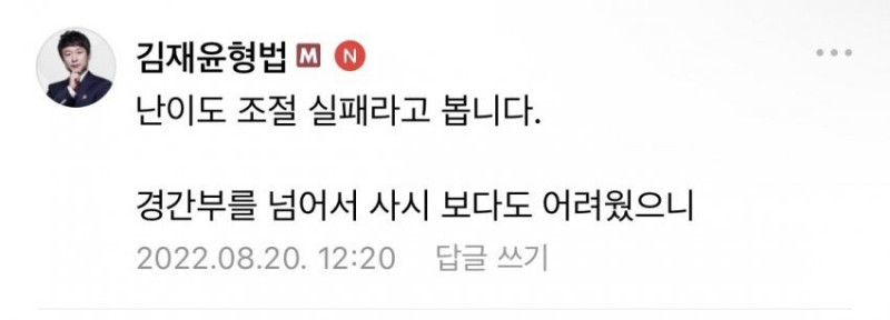 파워볼 분석과 실시간패턴통계