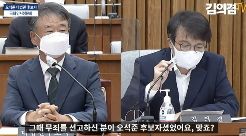 실시간달팽이