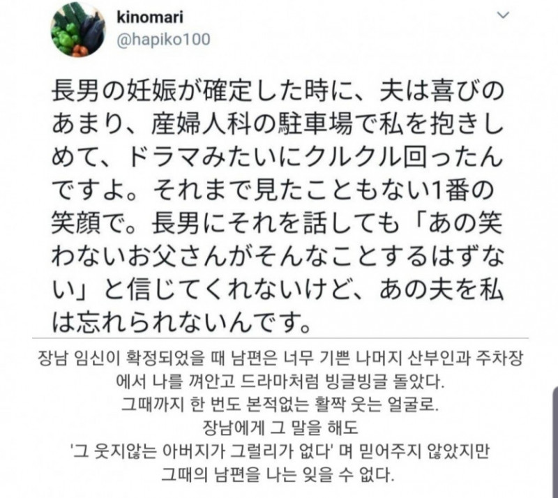 파워볼게임분석