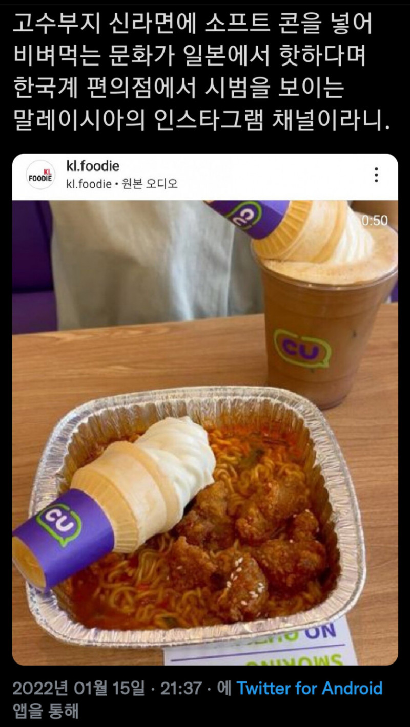 달팽이게임픽분석