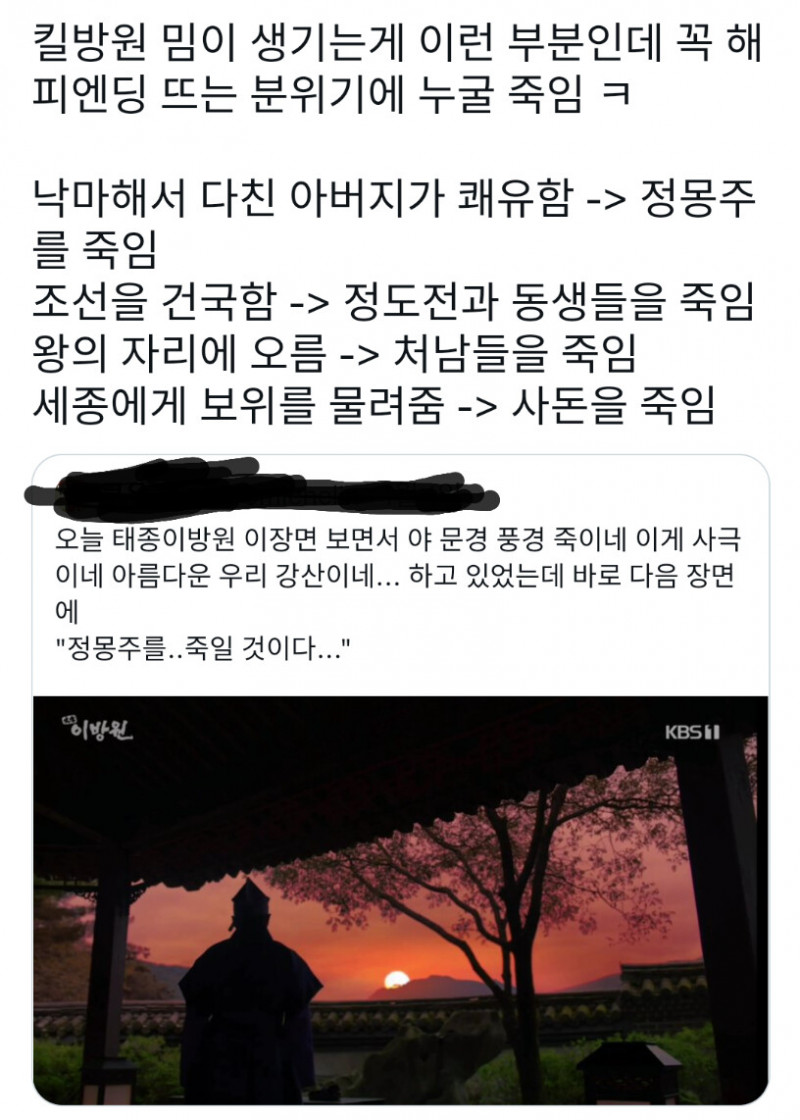 사다리게임픽분석