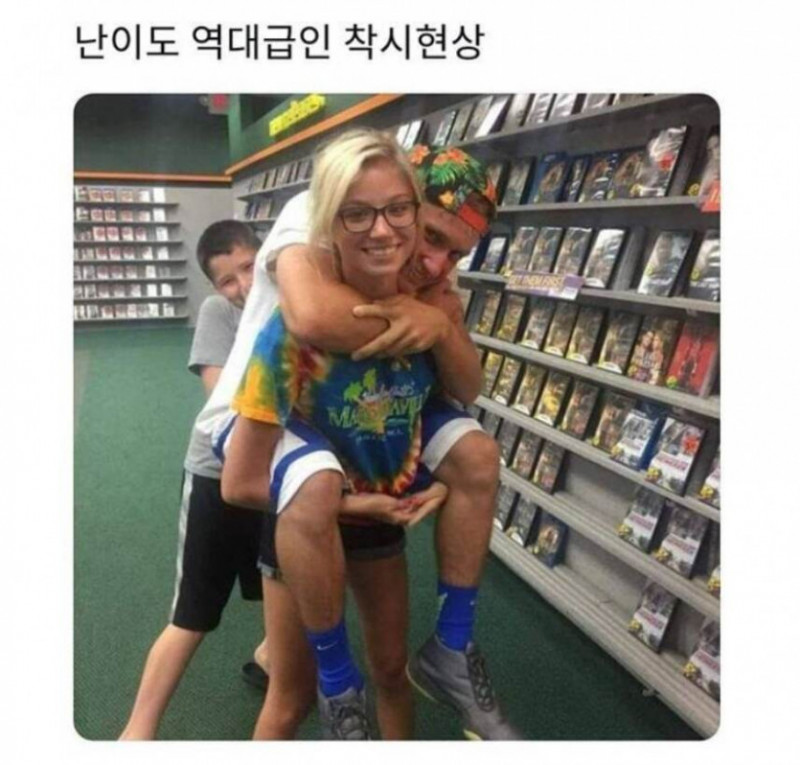 달팽이게임분석