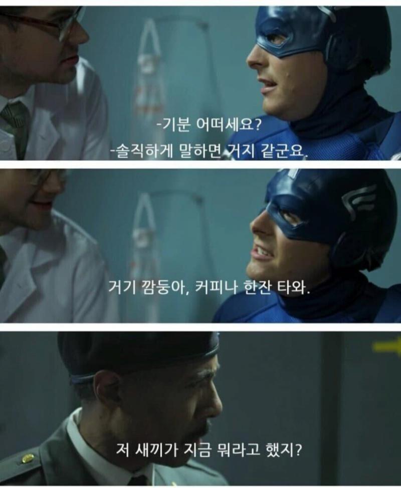 나눔로또