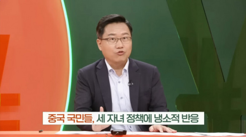 파워볼 분석과 실시간패턴통계