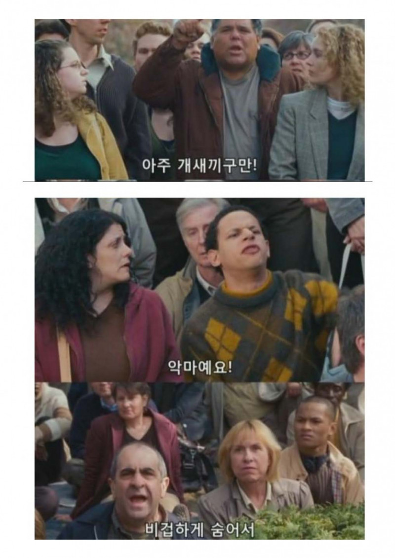 파워볼게임통계