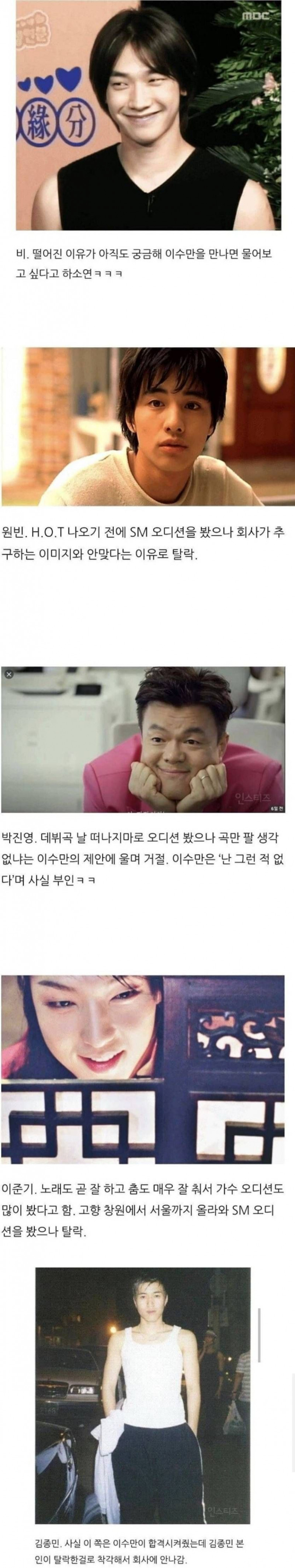 파워볼게임통계