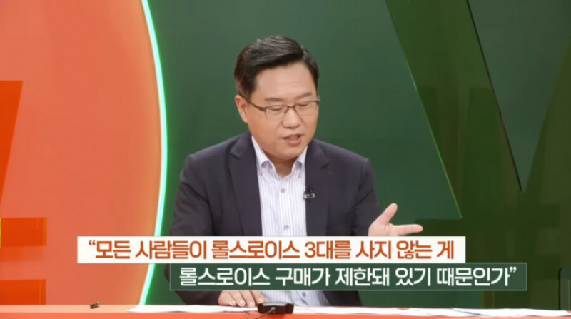 달팽이게임분석기