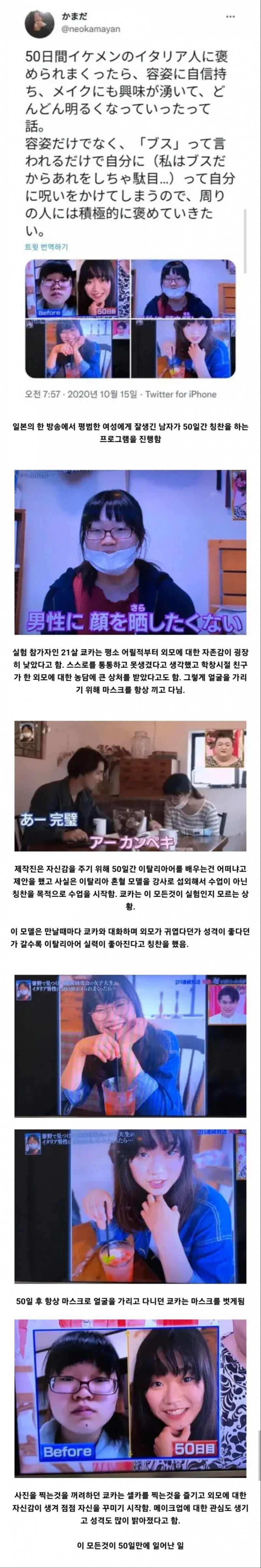 실시간파워볼