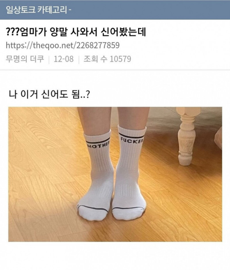 파워볼