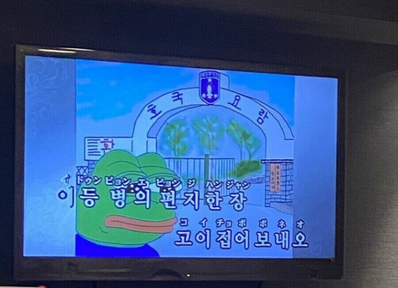 달팽이게임분석기