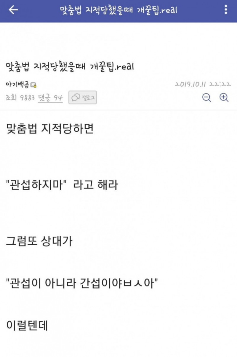 파워볼필승