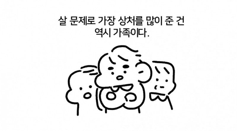 파워볼게임통계