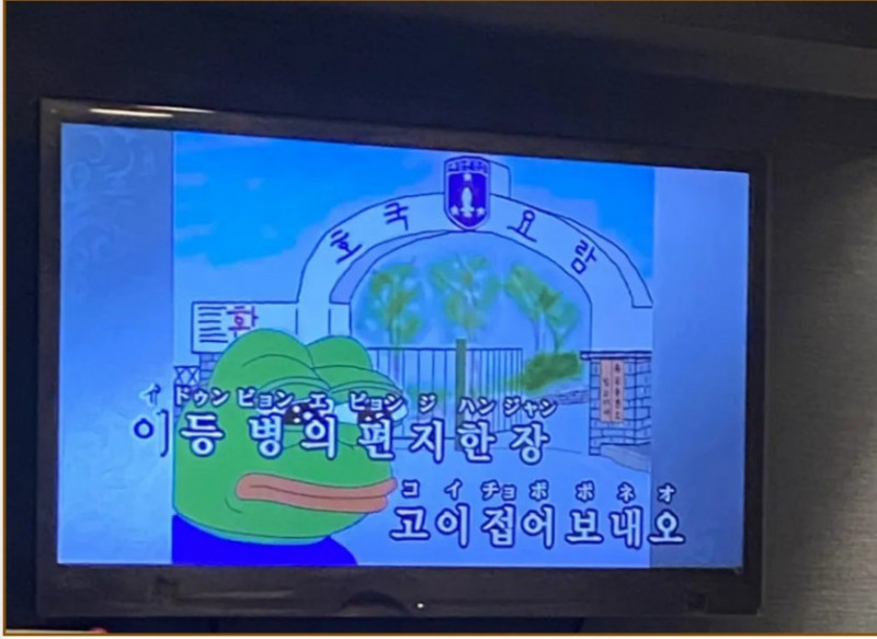 달팽이게임픽게임