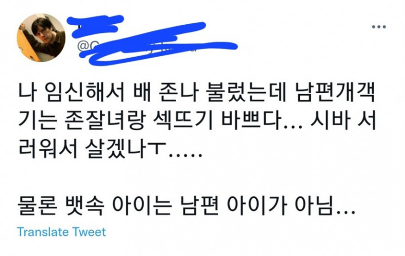 파워볼게임픽게임