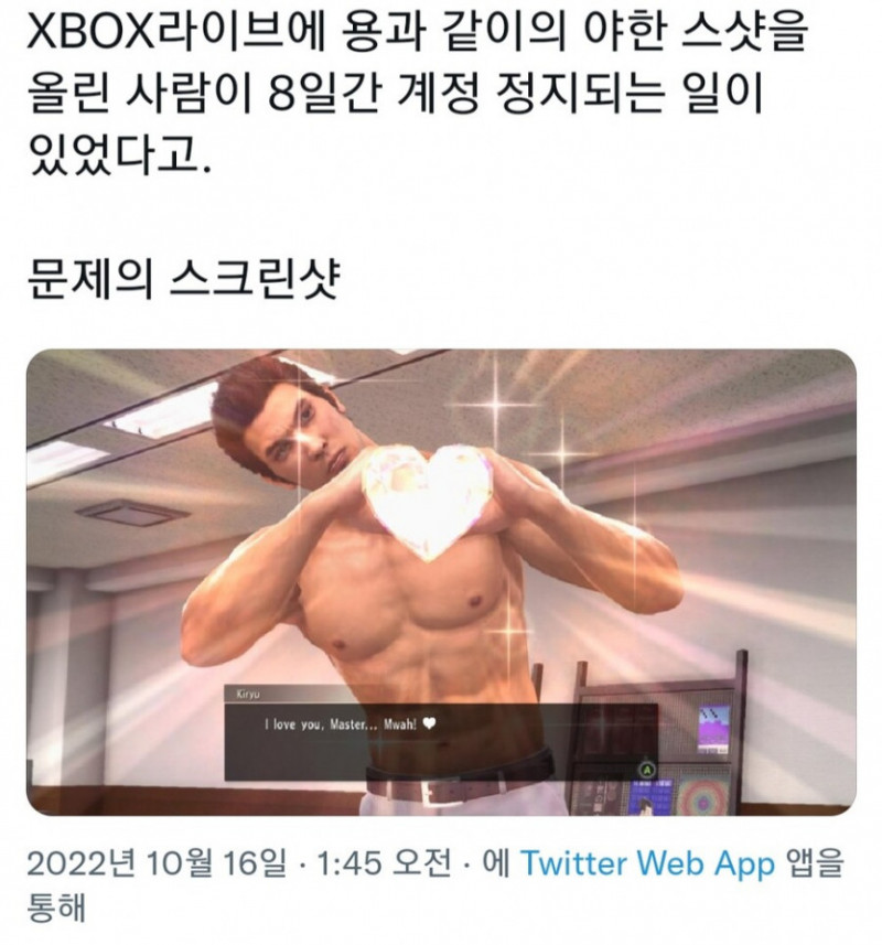 파워볼 분석과 실시간패턴통계