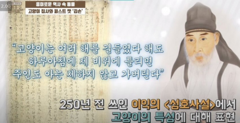 파워볼게임픽분석