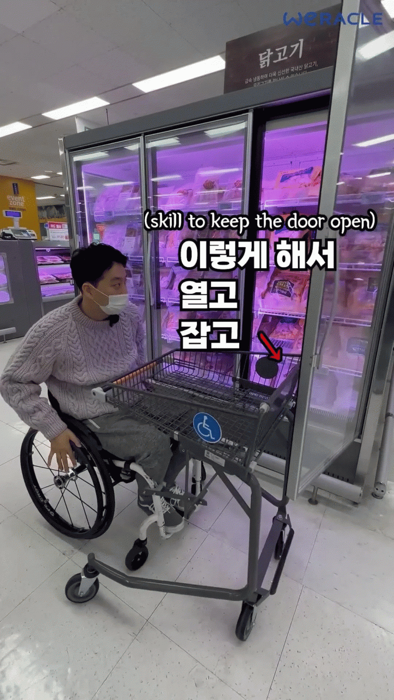 파워볼 분석과 실시간패턴통계