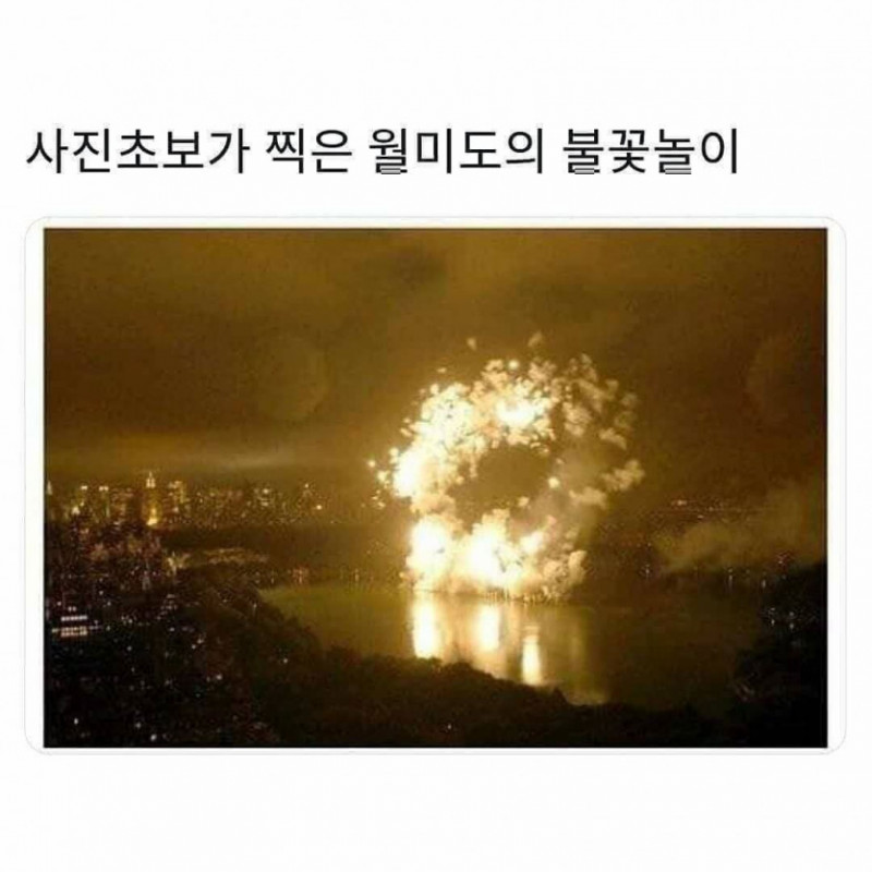 실시간파워볼