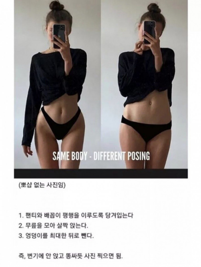 실시간파워볼