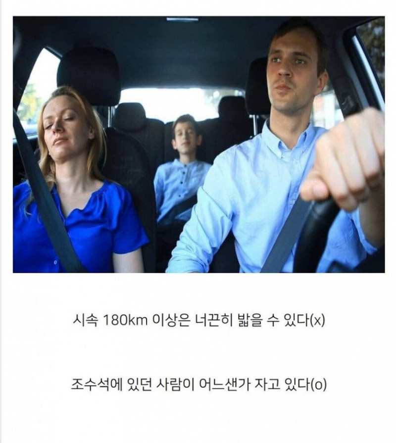 성인게임