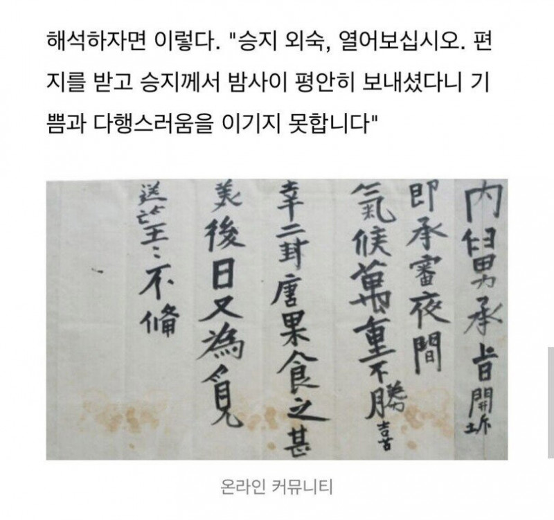 사다리게임픽게임