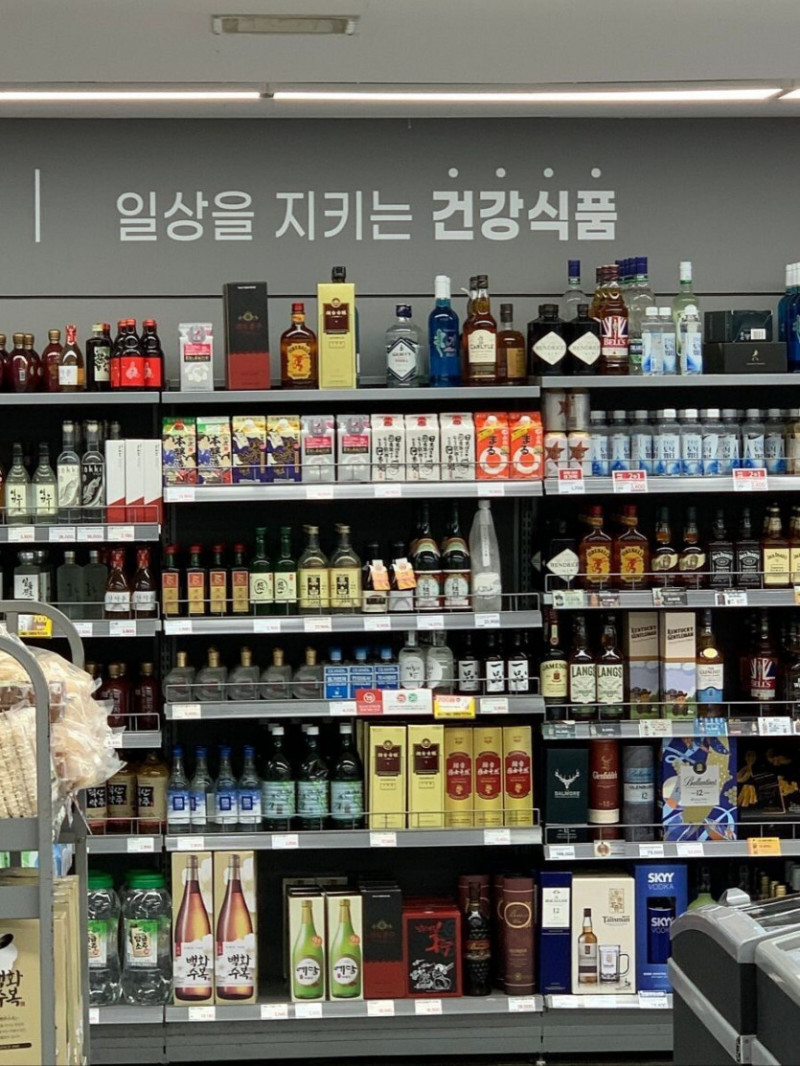 파워볼 분석과 실시간패턴통계