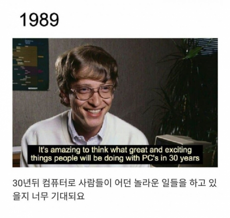 사다리게임