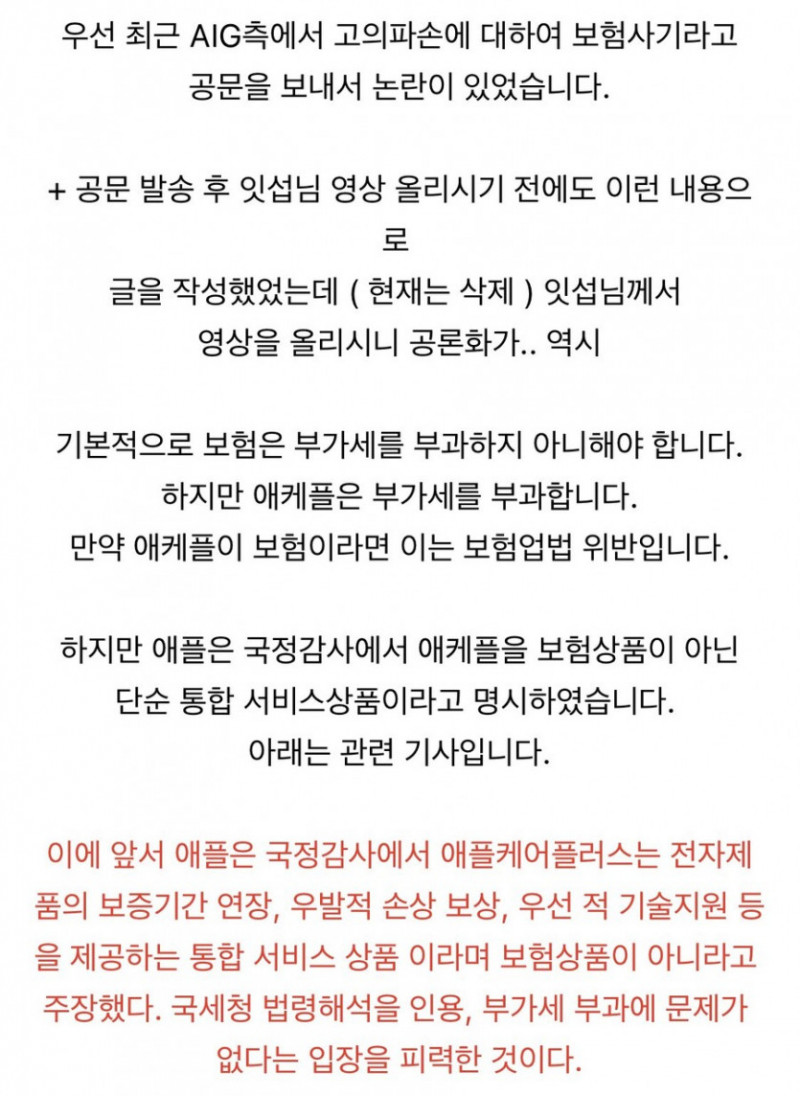 파워볼게임픽게임