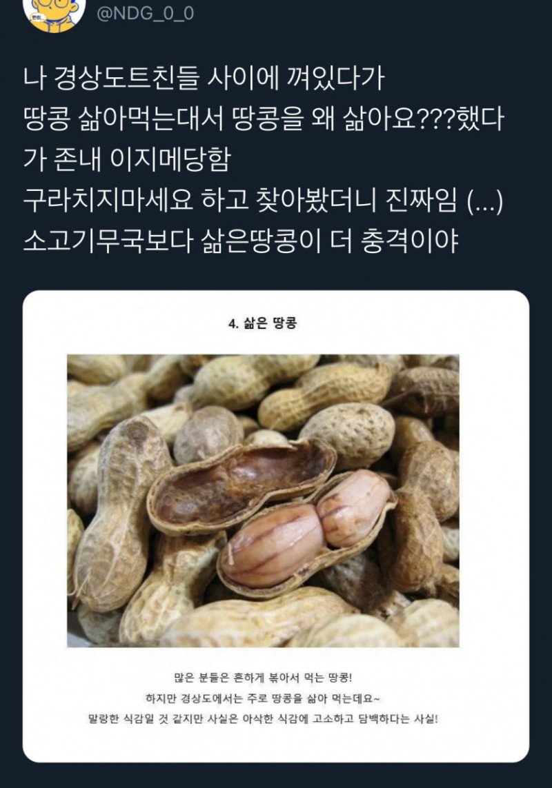 파워볼필승