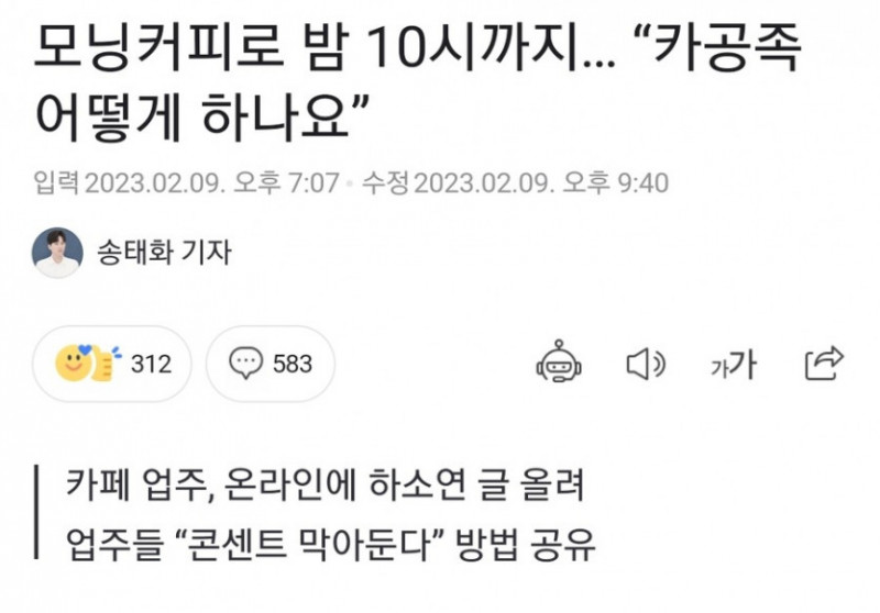 파워볼게임분석