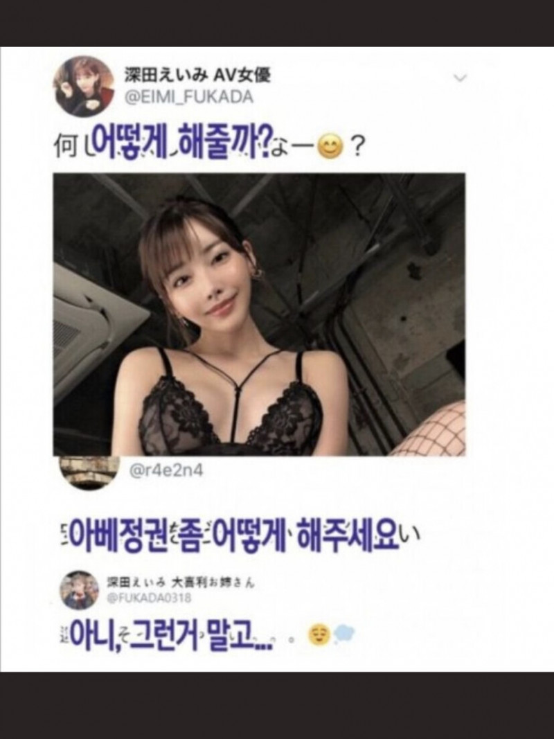 나눔로또 파워볼분석기