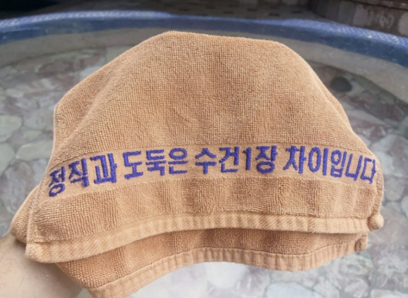 파워볼 분석과 실시간패턴통계