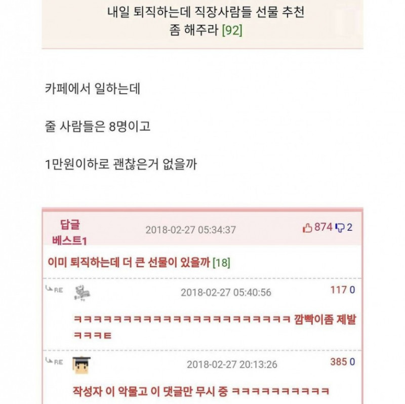 파워볼게임픽분석