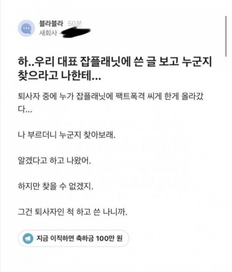 사다리게임분석