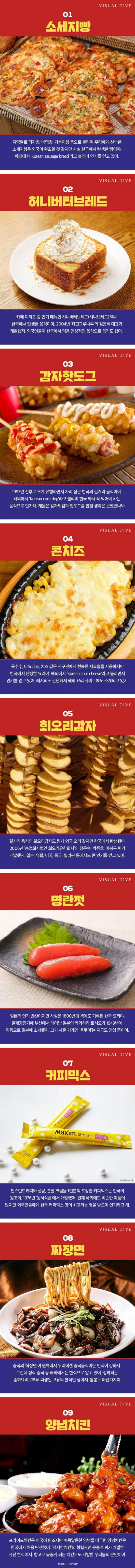 달팽이필승