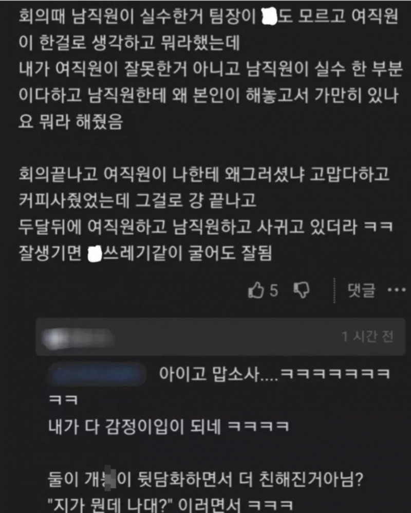 파워볼게임픽